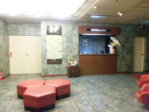 Kyowa Station Hotel Obu Exterior photo