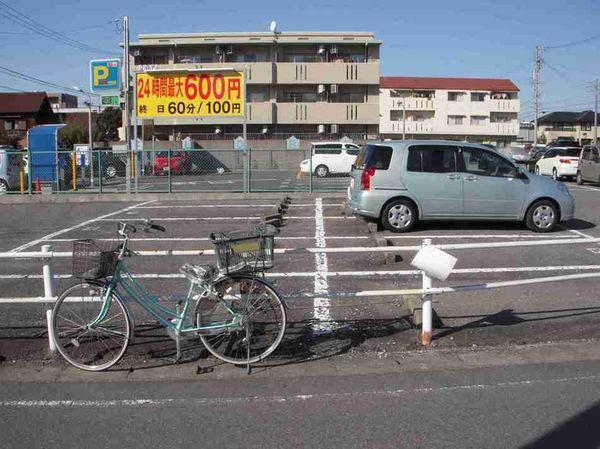 Kyowa Station Hotel Obu Exterior photo